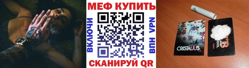 Гашиш Тотьма