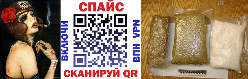 БУТИРАТ оксана  как найти закладки  Тотьма 