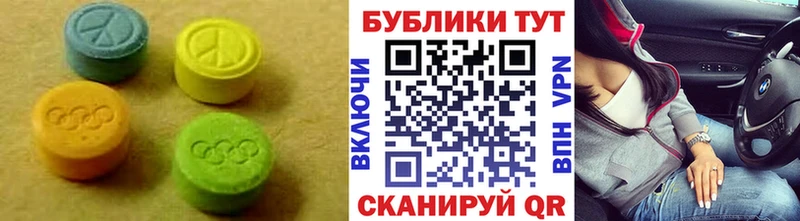 Экстази Punisher Тотьма