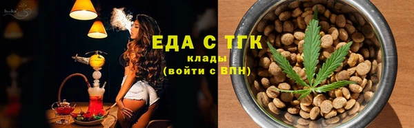 таблы Богданович