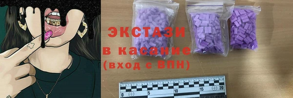 гидропоника Бугульма