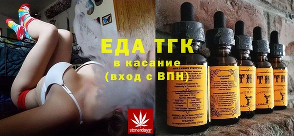 таблы Богданович