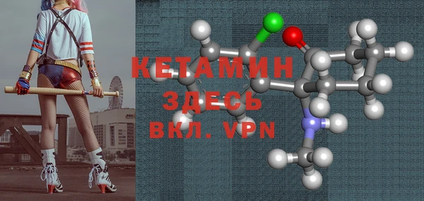 гидропоника Бугульма