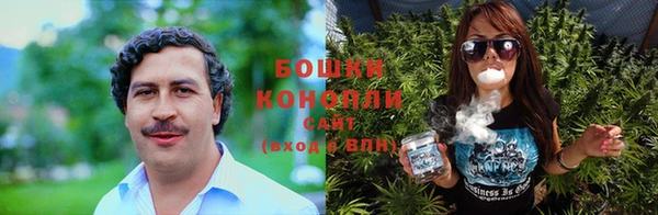 кокаин перу Бородино