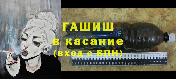 дистиллят марихуана Нягань