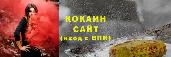 гидропоника Бугульма