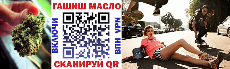 Дистиллят ТГК Wax  Тотьма 